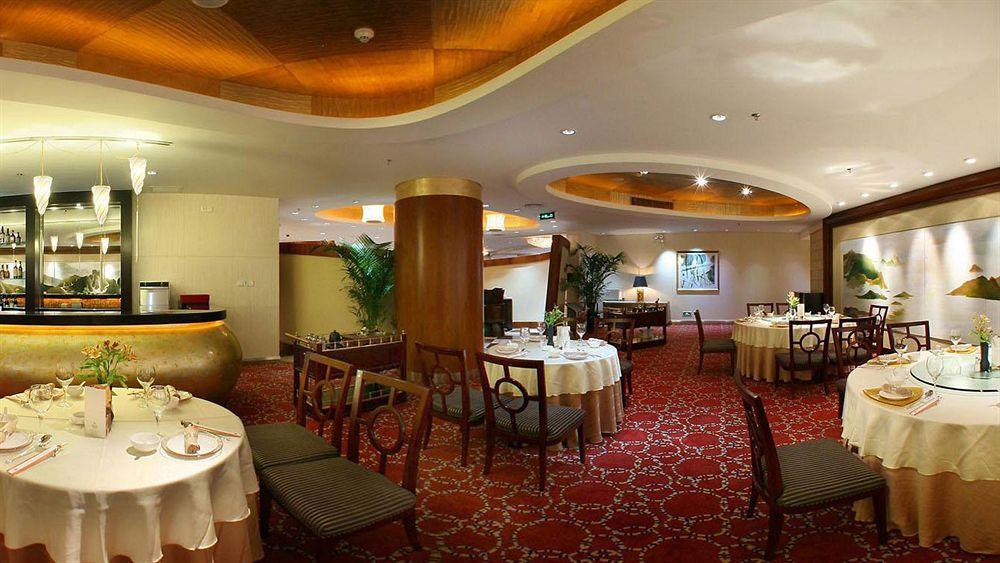 Sheraton Guiyang Hotel Екстериор снимка