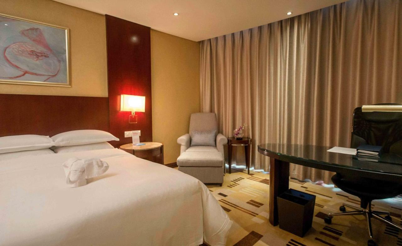 Sheraton Guiyang Hotel Екстериор снимка