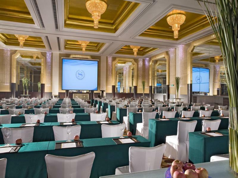 Sheraton Guiyang Hotel Екстериор снимка
